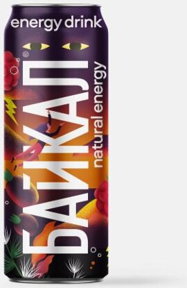 Энергетик Байкал малина-смородина, 450 мл