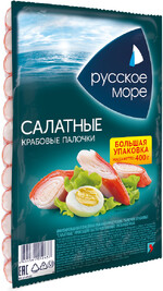 Палочки крабовые салатные Русское море, 400г