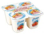 Йогурт Альпенгурт, сочный-молочный персик 1,2%, 95 гр., пластиковый стакан