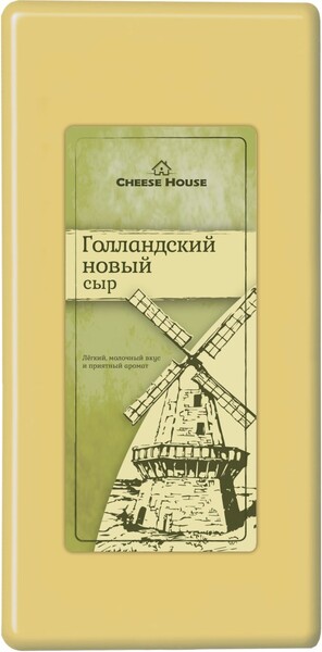 Сыр CHEESE HOUSE Голландский 20%, весовой Россия 