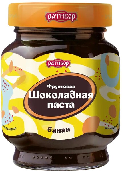 Ратибор / Паста фруктовая шоколадная 