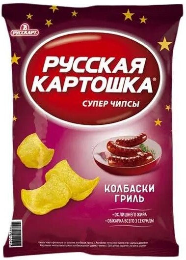 Чипсы Русская картошка Колбаски гриль, 0.15кг
