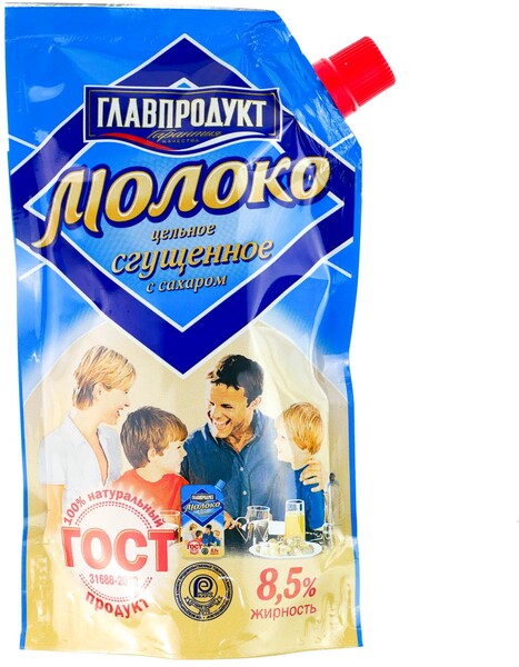 Молоко цельное сгущеное с сахаром Главпродукт (ГОСТ), 600 гр., дой-пак