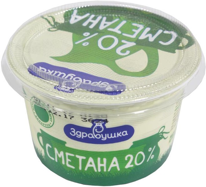 Сметана Здравушка 20%, 380 гр., ПЭТ стакан