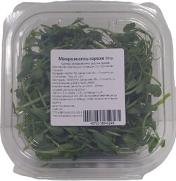 Микрозелень гороха Солнечная планета, 50г