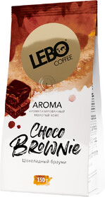 Кофе Lebo CHOCO BROWNIE 150 гр. молотый с ароматом шоколада (12) NEW
