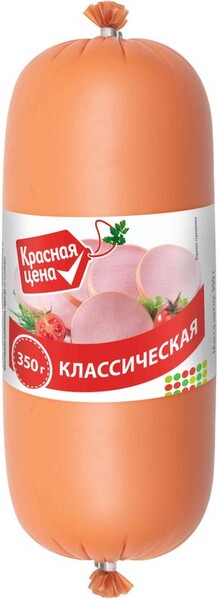 Колбаса Красная Цена Классическая варёная 350г