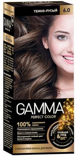 Стойкая крем-краска GAMMA PERFECT COLOR тон 6.0 Темно-русый, 0.13л