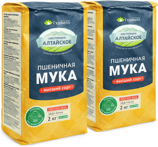 Мука в/с, Гудвилл, 2 кг, бумага