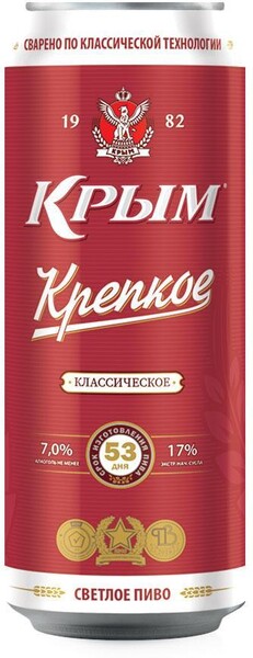 Пиво Крым Крепкое ж/б 0,45л