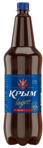 Пиво Крым Лагер пиво алк.4.% 1.3 л., ПЭТ