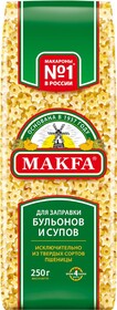 Макаронные изделия для заправки супов и бульонов Ракушки Makfa, 250 г
