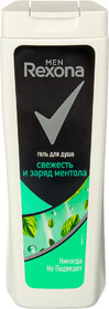 Гель для душа мужской Rexona Мen Заряд ментола, 200 мл
