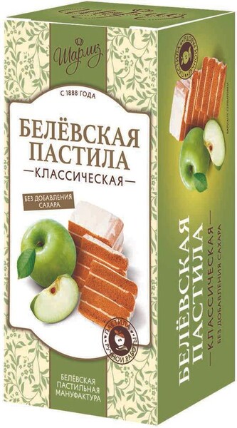 Пастила Шарлиз Белевская классическая без добавления сахара, 100г