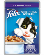 Корм влажный для кошек Felix с ягненком в желе, 75 г