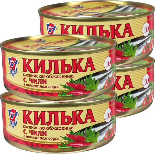 Консервы рыбные Кеано килька в томатном соусе чили 240 гр ж/б с ключом 5 морей