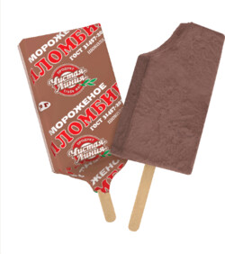 Пломбир шоколадный, 70г