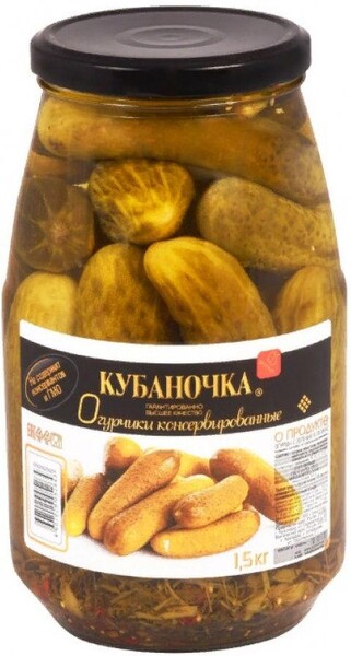 Огурцы маринованые Кубаночка, 3 кг., стекло
