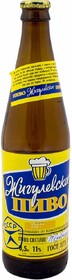 Пиво светлое Жигулевское Варка №5, 4%, 450 мл., стекло