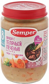 Пюре Semper Овощи с телячьей печенью для детей с 8 месяцев, 190г