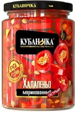 Перец Красный маринованный Кубаночка Халапеньо, 250 гр., стекло