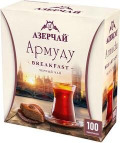 Чай Azercay tea Армуду Черный Breakfast 100 пак. х 1,6 гр. (12)