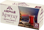 Чай Azercay tea Армуду Черный Букет 25 пак. х 1,6 гр. (24)
