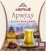 Чай Azercay tea Армуду Зеленый 100 пак. х 1,6 гр. (12)