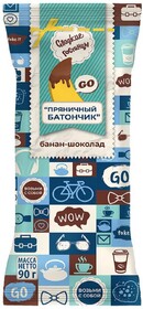 Пряник «Сладкие гостинцы» батончик банан-шоколад, 90 г