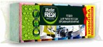 Губки для мытья посуды Master Fresh профилированные 2шт