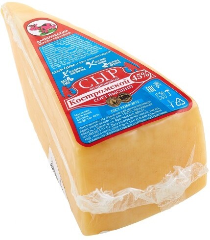 БЗМЖ: СЫР (ДАНИЛОВСКИЙ МАСЛОСЫРЗАВОД) 