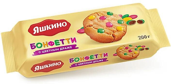 Печенье Яшкино Бонфетти с цвет. драж. 200 гр., флоу-пак