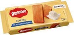 Печенье «Яшкино» со вкусом пломбира, 220 г