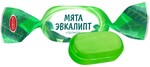 Конфеты Азовская Мята-Эвкалипт,1 кг., флоу-пак