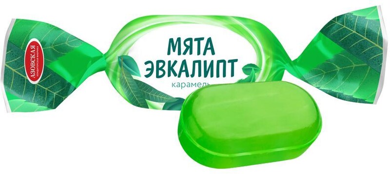 Конфеты Азовская Мята-Эвкалипт,1 кг., флоу-пак