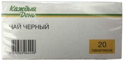 Чай черный «Каждый день» в пакетиках, 20х2 г