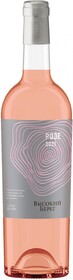 Вино розовое сухое «Высокий Берег Розе» 2021 г., 0.75 л