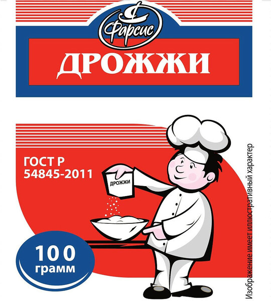 Дрожжи сушеные хлебопекарные, 100 гр.