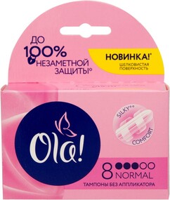 Тампоны Ola! Normal 8шт