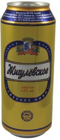 Пиво Жигулевское, Рязань, Хмелёфф, 500 мл., ж/б