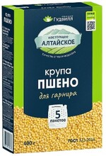 Пшено Гудвилл Экстра шлифованное, 400 гр., картон