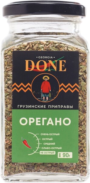 done / Орегано душица сушеная майоран