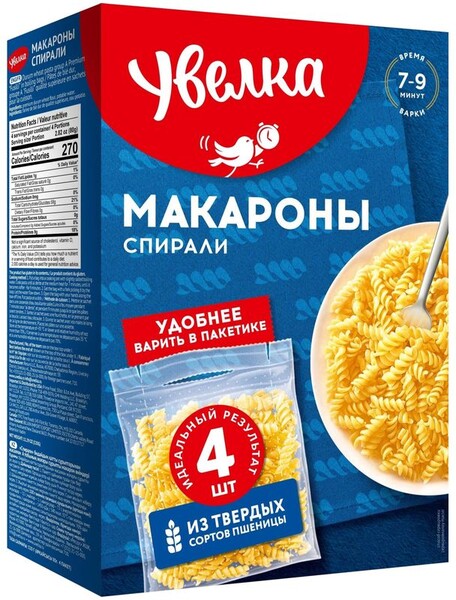 Макароны Увелка Спиральки в пакетиках, 320 г