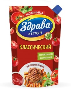 Кетчуп Здрава Классический 350г