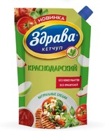 Кетчуп Здрава 350г краснодарский