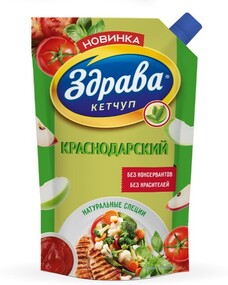 Кетчуп Здрава 350г краснодарский