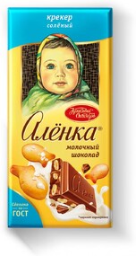Шоколад Алёнка молочный, с солёным крекером, 85 г