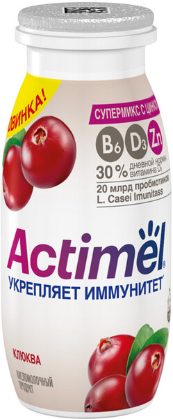 Продукт кисломолочный Актимель обогащенный Клюква с цинком 1,5% 95 г, Россия