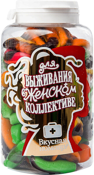 Вкусная помощь Конфеты 