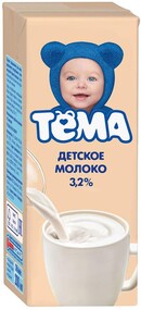 Молоко детское Тёма 3,2% 200 мл